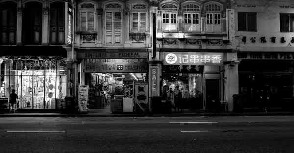 flashin加速器如何使用